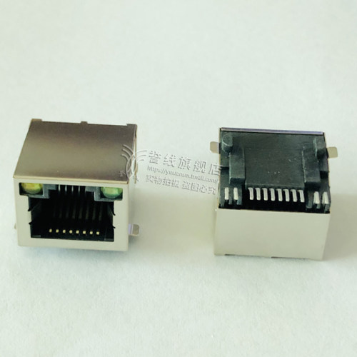 8P8C母座90度平口贴片RJ45SMD