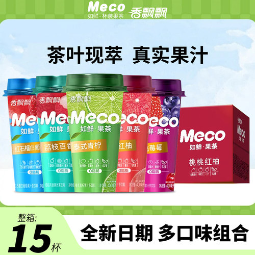香飘飘Meco如鲜果茶400ml杯装