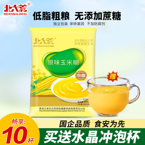 北大荒原味玉米糊低脂粗粮