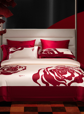 思辰家纺结婚四件套高端140S双股长绒棉红色喜被陪嫁婚庆床上用品