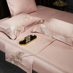 婚庆床上 厂销思辰150支长绒棉结婚四件套粉色刺绣被套高端新中式