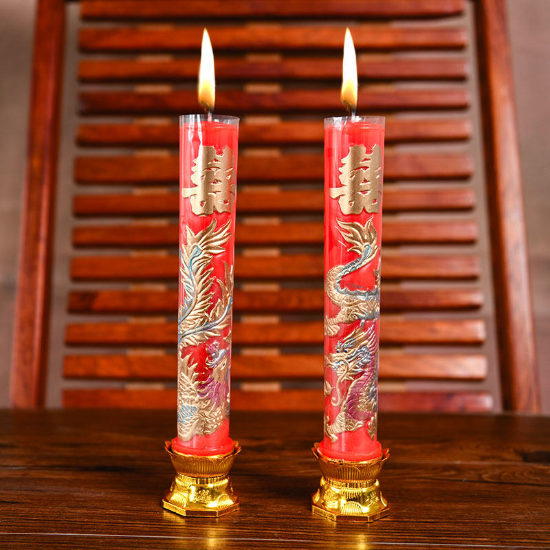 结婚龙凤蜡烛一对中式婚礼红双喜庆拜堂用品婚庆道具婚房蜡烛