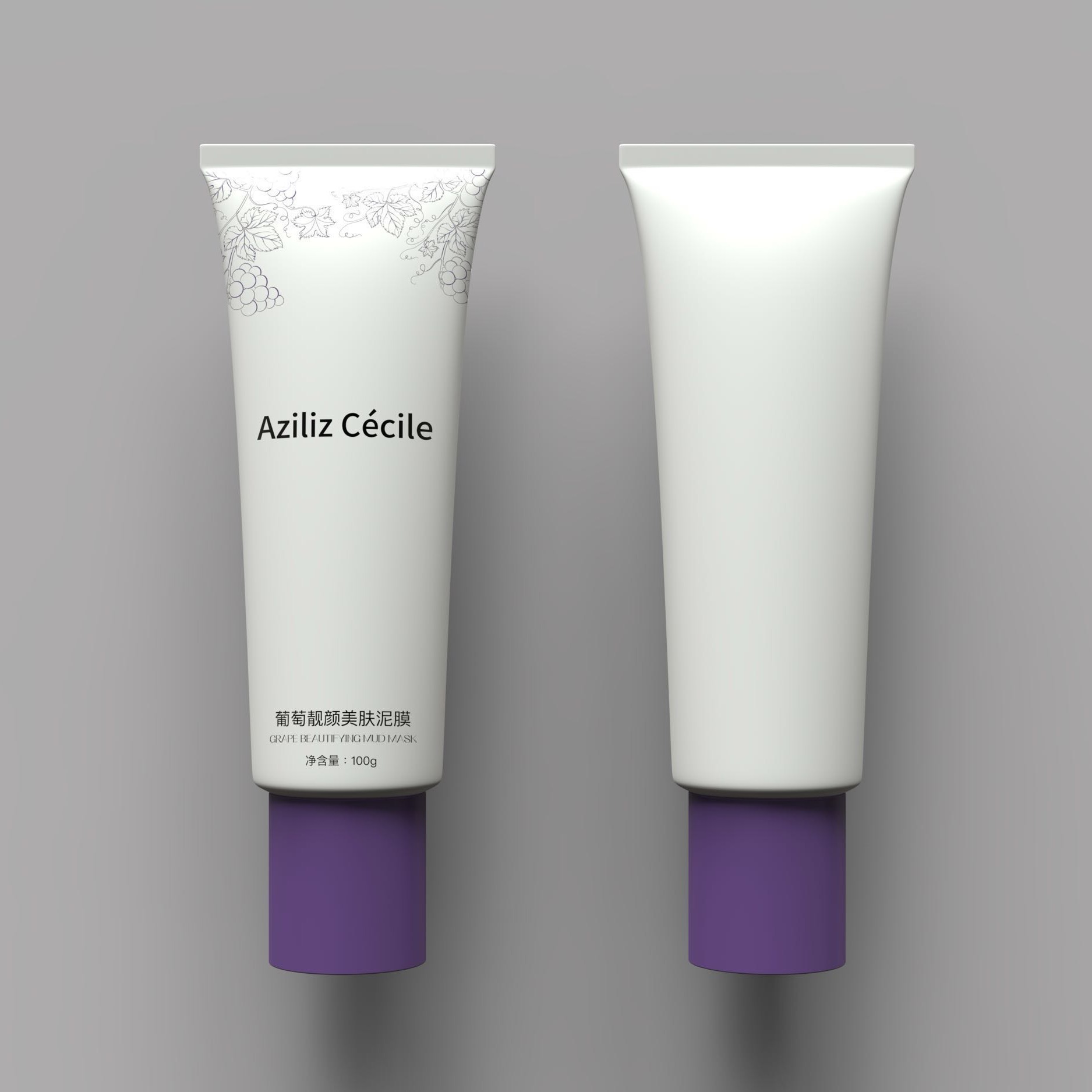 Aziliz Cécile葡萄靓颜美肤泥膜(葡萄膜)