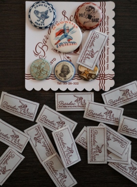 Bardoc 30s-50s Vintage Pinback 胸针徽章别针马口铁