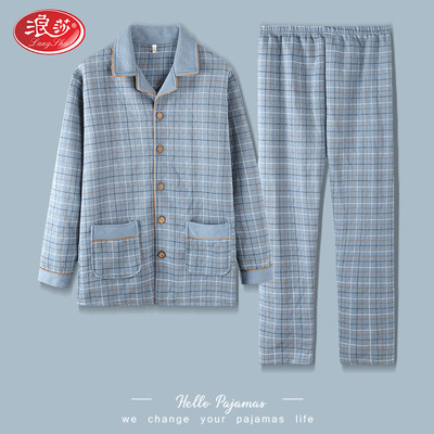 秋冬季纯棉家居服男士