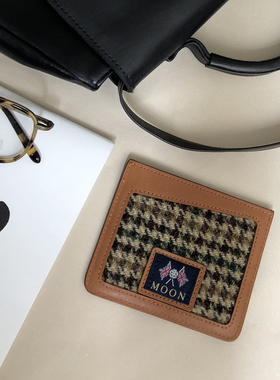 WINNOWWINNOWx英国MOON/HT羊毛格子面料英伦复古小卡包