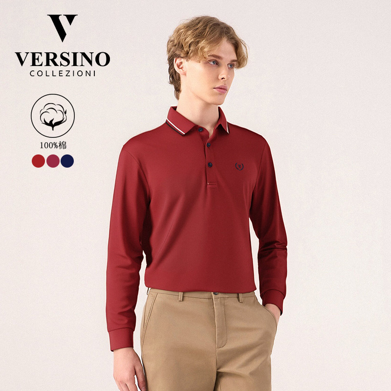 versino/梵思诺TBTP-T2CB019