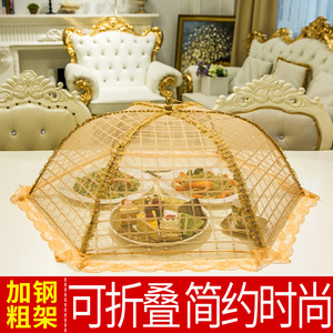 日尚 可折叠餐桌罩防蝇饭菜罩长方形食物罩圆形盖菜罩饭桌罩菜伞