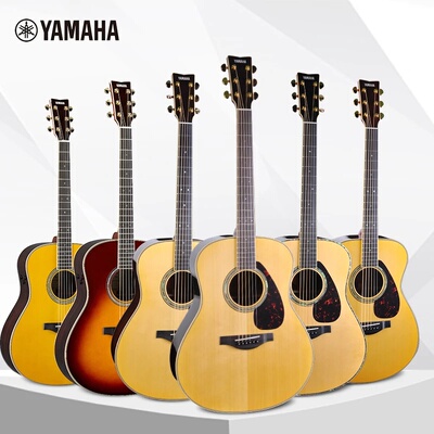 革命吉他│Yamaha/雅马哈LL16DLL6单板LLTA全单民谣电箱专业演奏