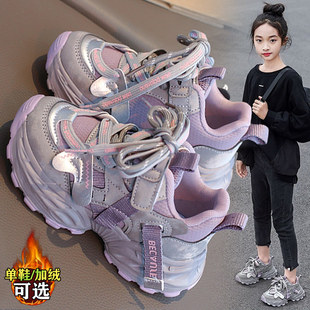 小黄鸭女童鞋子2026新款儿童运动老爹鞋耐脏女孩加绒棉鞋跑步晋江