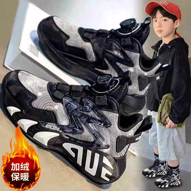 晋江小黄鸭官方旗舰店