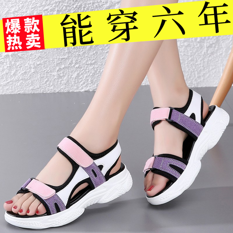 【卡西龙】女童鞋子2024新款