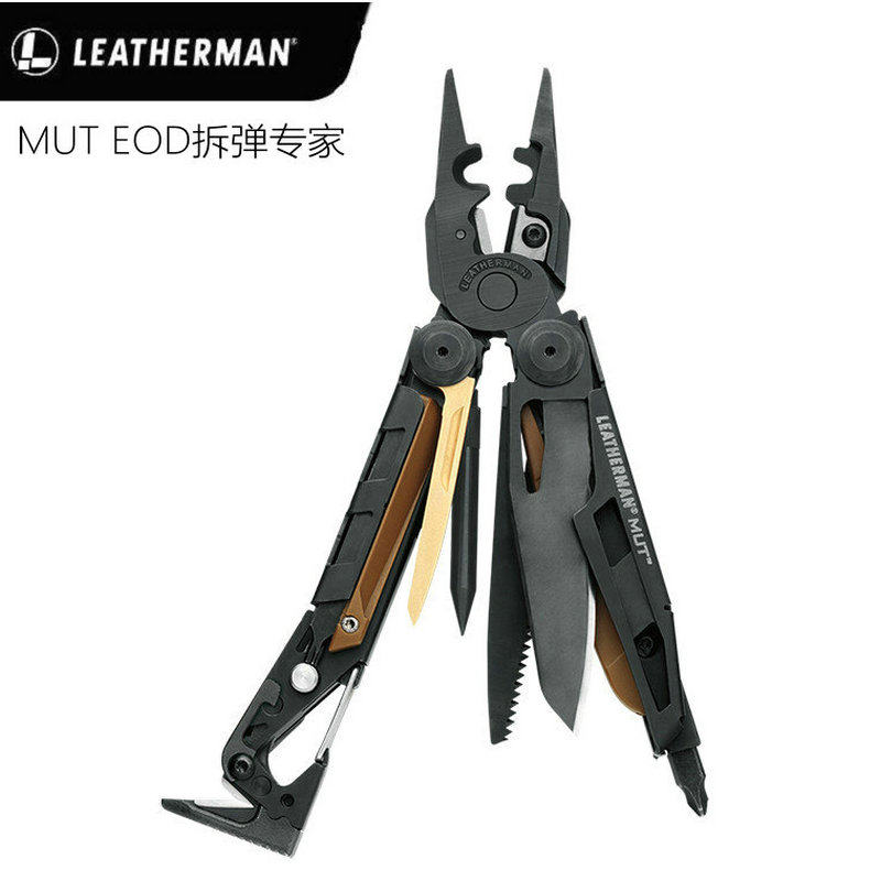美国Leatherman莱泽曼MUT EOD拆弹专家战术工具钳户外EDC多用钳