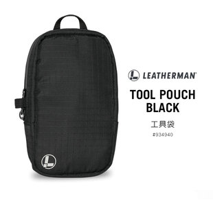 Leatherman莱泽曼Tool Pouch工具包波浪烽火少侠ARC工具钳尼龙包