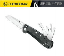 Leatherman美国莱特曼莱泽曼Free K2 K2X K4 K4X多用户外工具刀剪