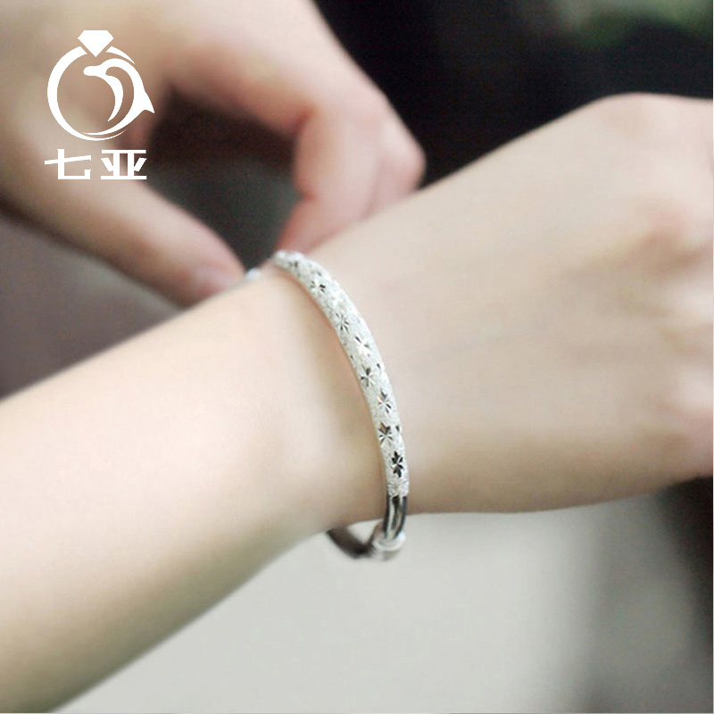 520礼物满天星手镯女纯银实心999足银镯子时尚首饰品年轻款送女友