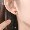 Товары от 七亚珠宝旗舰店