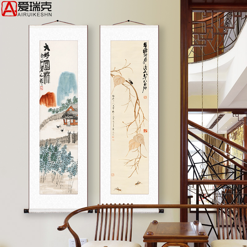 齐白石新中式花卉虫趣装裱卷轴墙画