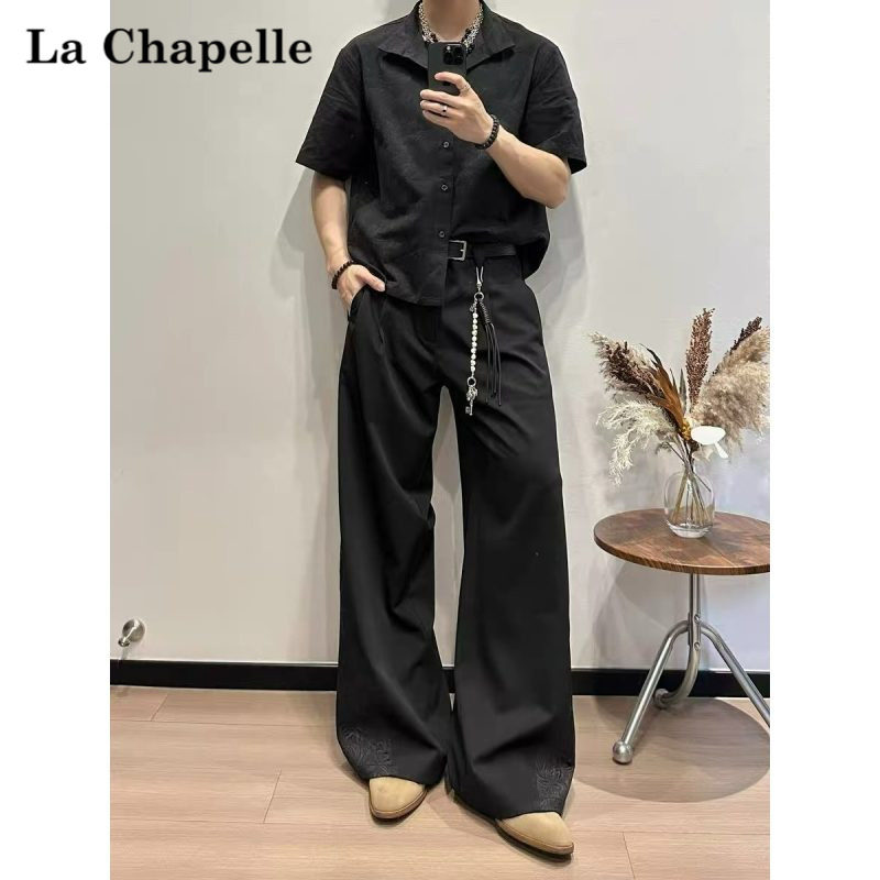 拉夏贝尔暗纹雕花阔腿西裤男秋季高级垂坠感直筒显瘦裤子男休闲裤