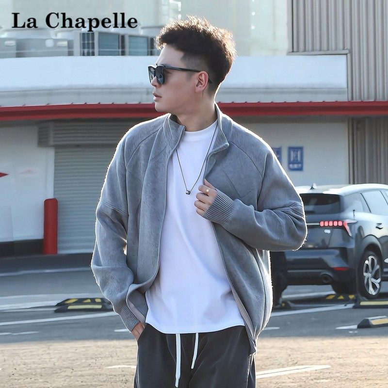 拉夏贝尔灰色针织开衫外套男秋冬高级感复古老钱风立领双拉链毛衣