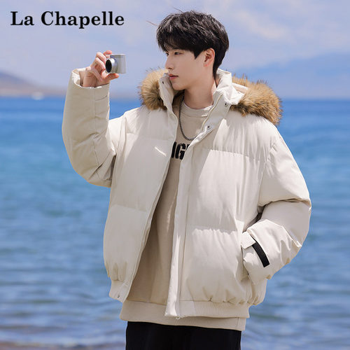 拉夏贝尔可拆卸毛领简约连帽棉衣