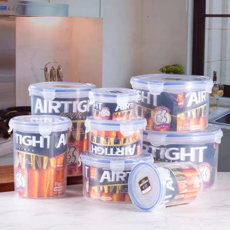 食品级密封保鲜盒塑料圆形储物盒