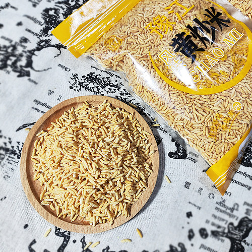 豫江糯米黄炒米400克原味咸味