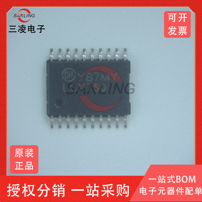 原装正品 74LCX760MTCX  封装 TSSOP20 一站式配单 下单请咨询