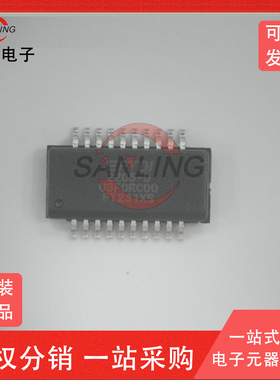 FT231XS-U SSOP20 USB 接口集成电路 全新原装现货