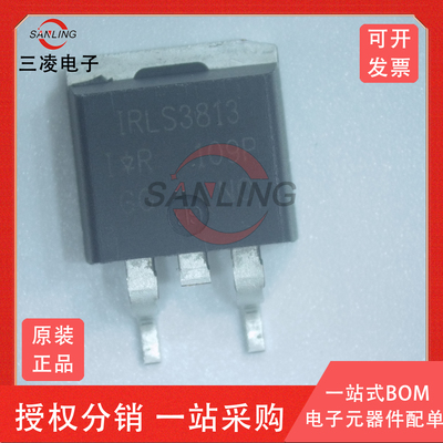 IRLS3813TRLPBF封装D2PAK场效应管(MOSFET) 原装正品
