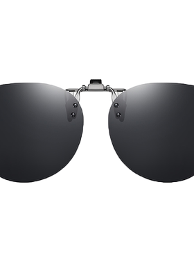 墨镜夹片式近视开车专用太阳眼镜