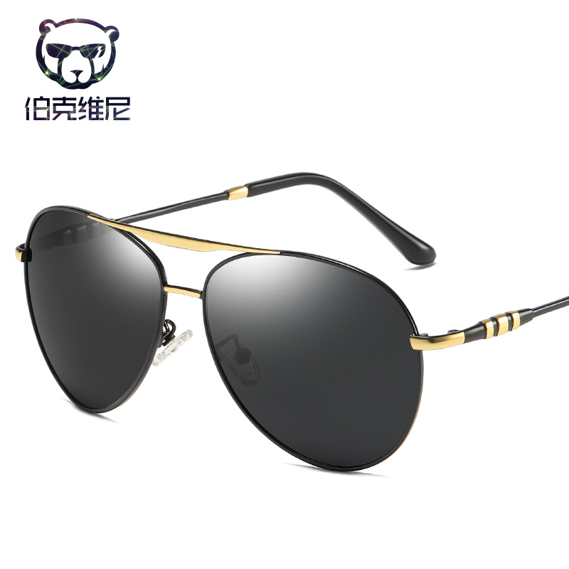 2020新款男士墨镜潮人偏光太阳眼镜司机开车运动驾驶蛤蟆墨镜