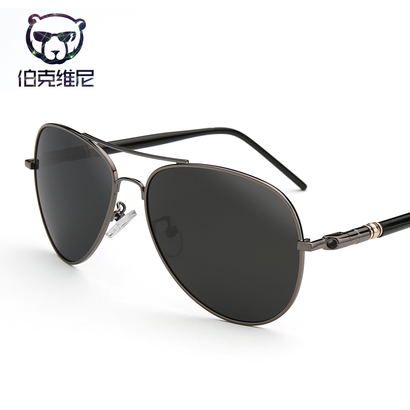 正品太阳镜男士偏光潮酷墨镜运动开车驾驶司机镜钓鱼金属合金眼镜