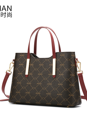 Aman手提包女2024新款时尚单肩斜挎大包气质戴妃大气容量女士包包