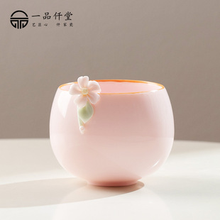 纯手工捏花主人杯品茗杯粉色功夫茶具配件陶瓷喝茶杯女 一品窑