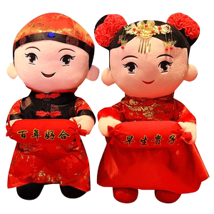 婚庆压床娃娃一对结婚唐装喜庆