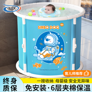 家用宝宝游泳池婴儿游泳桶新生儿童洗澡桶可折叠加厚室内充气泳池