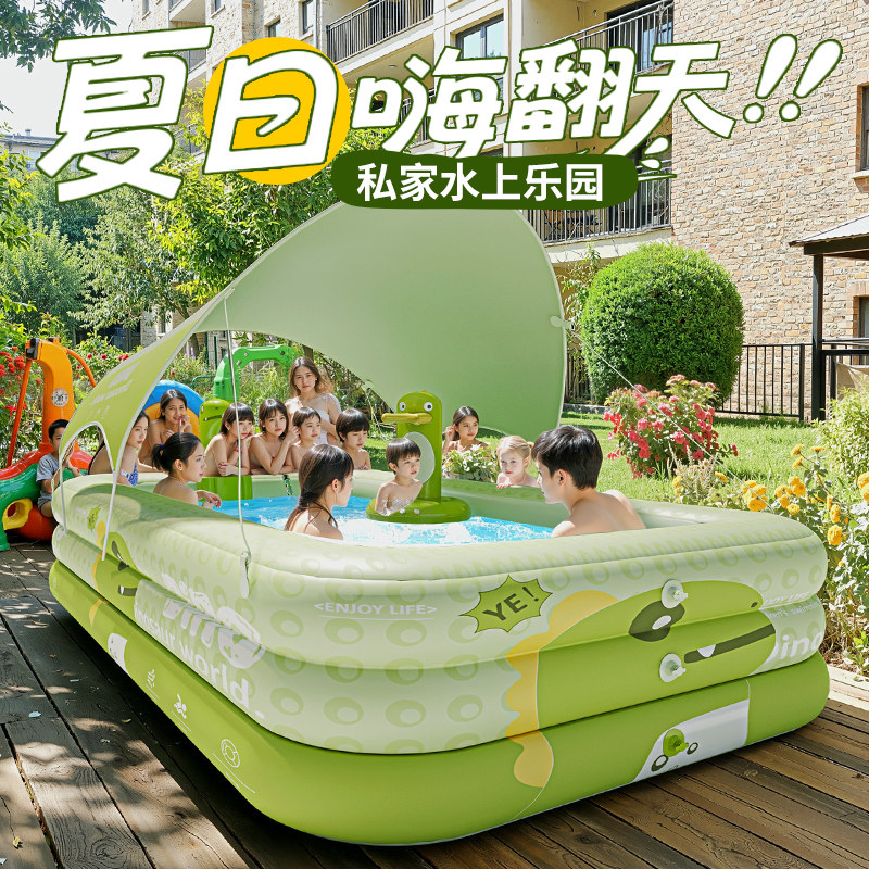 家用泳池户外大型充气游泳池婴儿童室内可折叠孩子戏水池玩具池