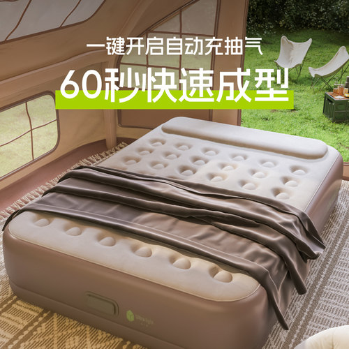 加厚自动充气床垫单双人折叠家用打地铺户外冲气露营便携防潮睡垫