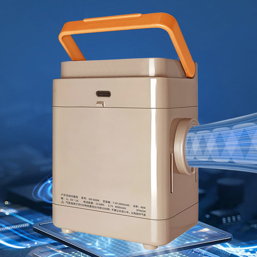 户外便携无线自动充气泵