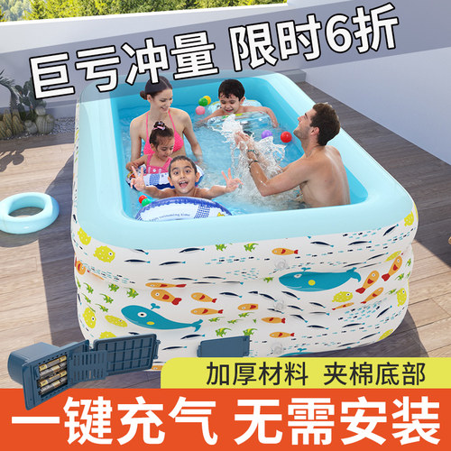 超大型号家用充气游泳池儿童加厚宝宝折叠洗澡大人小孩户外戏水池