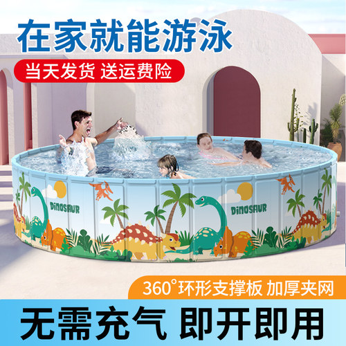 大型游泳池儿童家用免充气成人加厚可折叠户外支架玩水池家庭水池
