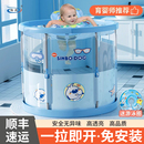 婴儿游泳桶家用宝宝游泳池新生儿童小孩室内加厚可折叠透明洗澡桶