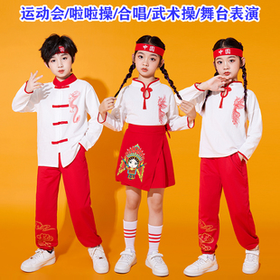 国潮男女儿童表演服装 啦啦队演出服小学生运动会汉服中国风合唱服