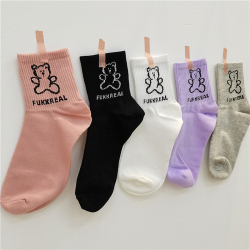 M家服饰 93MJFS8008 整款下架 M家服饰 93MJFS8008 整款下架