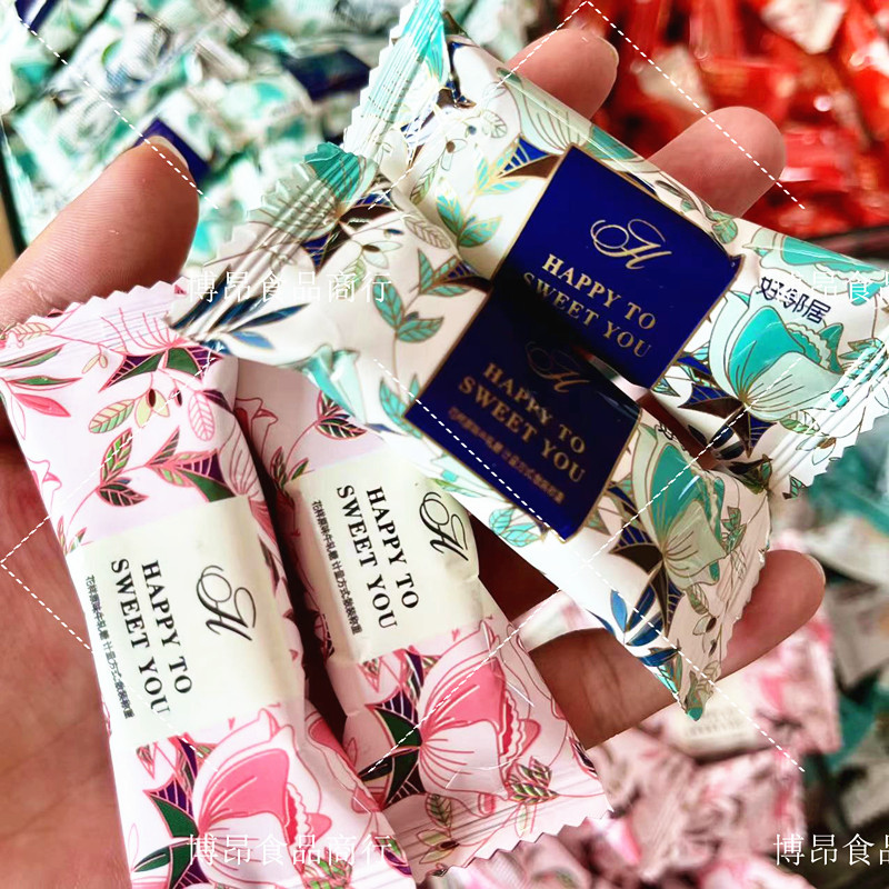 好邻居花样原味花生牛轧糖果软糖奶糖散装休闲零食结婚庆喜糖新年