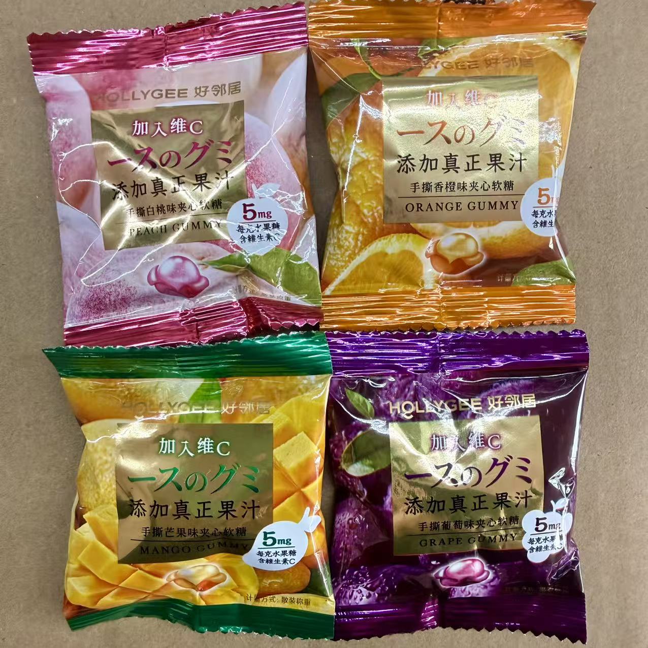 好邻居网红手撕芒果葡萄苹果味夹心软糖剥皮糖添加5毫克维C爆浆
