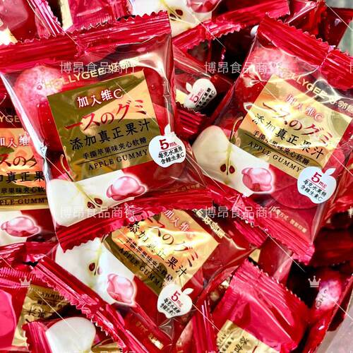 好邻居手撕葡萄苹果味软糖