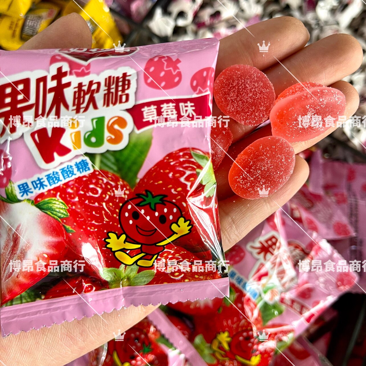 好邻居果味酸酸糖草莓味软糖结婚庆喜糖迎宾糖散装