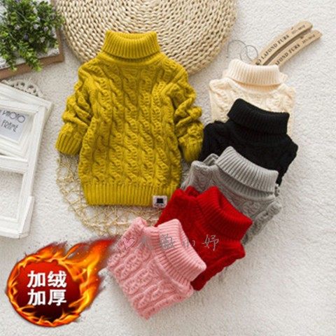 款加绒针织打底棉套高领儿童毛衣